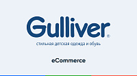 Gulliver -  интернет-магазин стильной одежды для детей и подростков